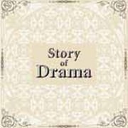 Story of Drama
