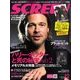 SCREEN (スクリーン) 2011年 12月号 [雑誌]