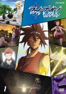 ファイ・ブレイン ～神のパズル Vol.1 [DVD]