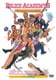 ポリスアカデミー5 マイアミ特別勤務 [DVD]