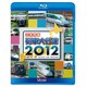 日本列島 列車大行進2012 (列車大行進BDシリーズ) [Blu-ray Disc]