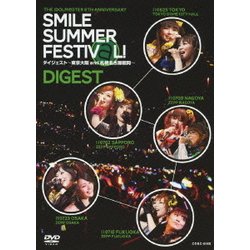 THE IDOLM@STER 6TH ANNIVERSARY SMILE SUMMER FESTIV@L! ダイジェスト～東京大阪 and 札幌名古屋福岡～ [DVD]