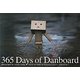 365 Days of Danboard [単行本]