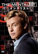 THE MENTALIST/メンタリスト<セカンド・シーズン> コンプリート・ボックス