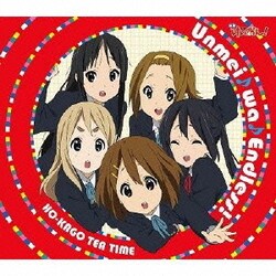 ヨドバシ Com Unmei Wa Endless 映画 けいおん テーマ曲 通販 全品無料配達
