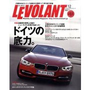 LE VOLANT (ル・ボラン) 2011年 12月号 [雑誌]