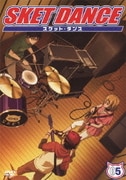 SKET DANCE 05