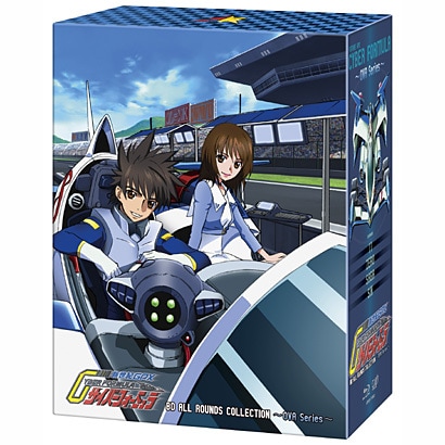 新世紀GPX サイバーフォーミュラ BD ALL ROUNDS COLLECTION ～TV Period～ [Blu-ray Disc]