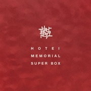 HOTEI MEMORIAL SUPER BOX