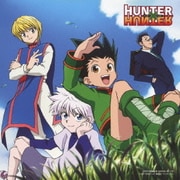 departure! (TVアニメ『HUNTER×HUNTER』オープニングテーマ)