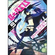 ブラック★ロックシューターイノセントソウル 1（角川コミックス・エース 279-2） [コミック]