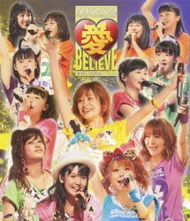 モーニング娘。／モーニング娘。コンサートツアー2011秋 愛 BELIEVE ～高橋愛 卒業記念スペシャル～ [Blu-ray Disc]