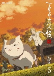 ヨドバシ Com 夏目友人帳 参 5 Dvd 通販 全品無料配達 ヨドバシ Com 夏目友人帳 参 5 Dvd 通販 全品無料配達