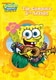 スポンジ・ボブ シーズン3 コンプリートBOX [DVD]