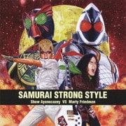 SAMURAI STRONG STYLE