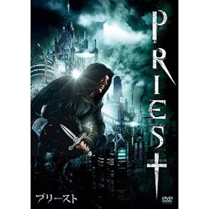 プリースト 映画 プリースト 映画
