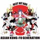 アジアン・カンフー・ジェネレーション／BEST HIT AKG