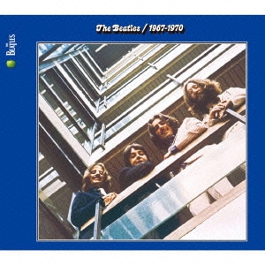 ザ・ビートルズ／ザ・ビートルズ 1967年～1970年