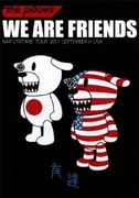 WE ARE FRIENDS NAP UTATANE TOUR 2011 SEPTEMBER in USA