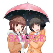 ラジオCD 良子と佳奈のアマガミ カミングスウィート！ vol．13
