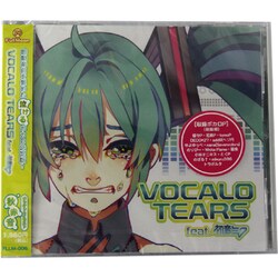 VOCALO TEARS feat. Hatsune Miku CD from Japan | eBay