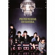 PREMIUM COCOA