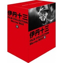 ヨドバシ.com - 伊丹十三 FILM COLLECTION Blu-ray BOX Ⅱ [Blu-ray