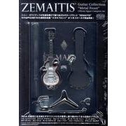 ZEMAITIS Guitar Collection"Met [ムックその他]
