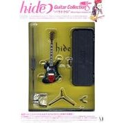 hide Guitar Collection"バラドクロ" [ムックその他]