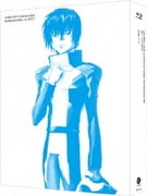機動戦士ガンダムSEED HDリマスター Blu-ray BOX 1