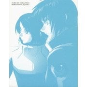 機動戦士ガンダムSEED HDリマスター Blu-ray BOX 4