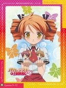 バカとテストと召喚獣にっ! 第5巻