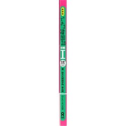 ヨドバシ.com - できる韓国語 初級1 新装版（CD BOOK） [単行本