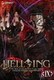 HELLSING Ⅸ [DVD]