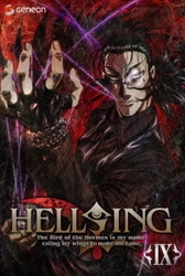 HELLSING Ⅸ [DVD]