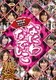 なにわなでしこ BOX-1 [DVD]