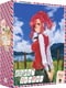 おねがい☆ティーチャー Blu-ray Box [Blu-ray Disc]