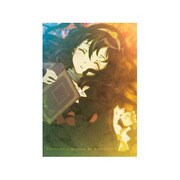 ダンタリアンの書架 第5巻