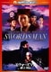 スウォーズマン/剣士列伝 デジタル・リマスター版 (ハッピー・ザ・ベスト!) [DVD]