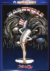 ナッシュビル (ハッピー・ザ・ベスト!) [DVD]