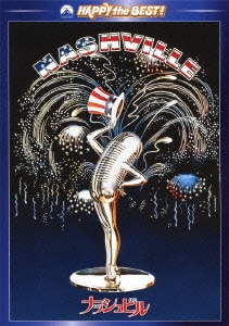 ナッシュビル (ハッピー・ザ・ベスト!) [DVD]