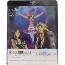 いつか天魔の黒ウサギ  Blu-ray  第5巻 g6bh9ry Amazon.co.jp: いつか天魔の黒ウサギ Blu-ray 第5巻 : 立花