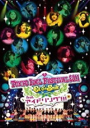Amazon.com: TOKYO IDOL FESTIVAL 2011 Eco&Smile feat