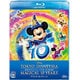 東京ディズニーシー マジカル 10 YEARS グランドコレクション [Blu-ray Disc]