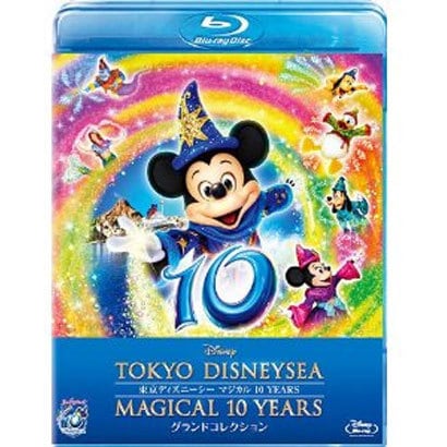 東京ディズニーシー マジカル 10 YEARS グランドコレクション [Blu-ray Disc]