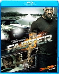 ファースター 怒りの銃弾 [Blu-ray Disc]