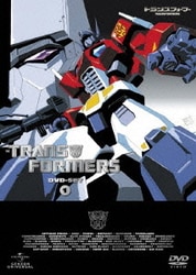 戦え！超ロボット生命体トランスフォーマー DVD－SET1 Amazon.co.jp: 戦え！超ロボット生命体トランスフォーマー DVD