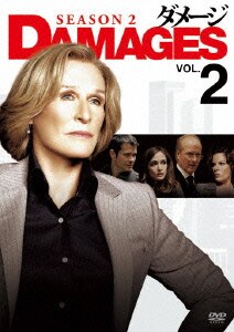 ダメージ シーズン2 VOL.2 [DVD]