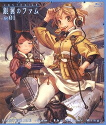 ヨドバシ Com ラストエグザイル 銀翼のファム No 01 Blu Ray Disc 通販 全品無料配達 ヨドバシ Com ラストエグザイル 銀翼のファム No 01 Blu Ray Disc 通販 全品無料配達