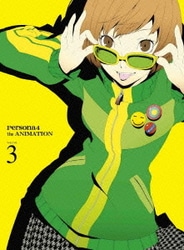 ヨドバシ Com ペルソナ4 Volume 3 Blu Ray Disc 通販 全品無料配達